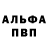 Amphetamine VHQ Azer Gasanov