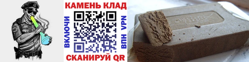 ГАШ hashish Ладушкин