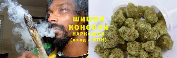 кокаин колумбия Инсар