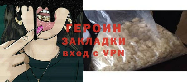 а пвп мука Иннополис