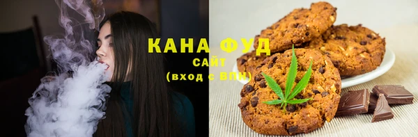 герыч Инта