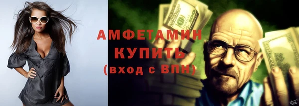 кокаин колумбия Инсар