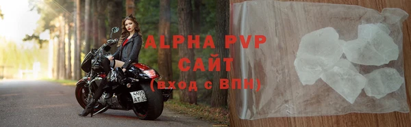 кокаин колумбия Инсар