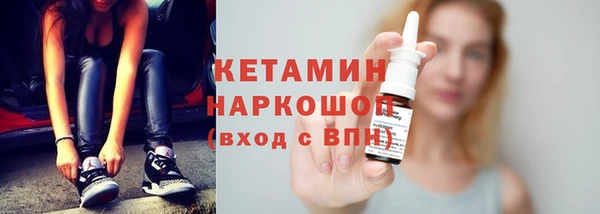 герыч Инта