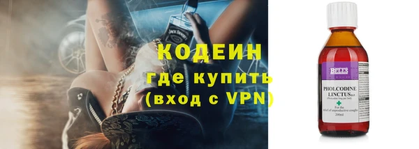 а пвп мука Иннополис