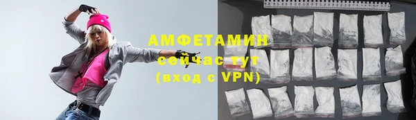 а пвп мука Иннополис