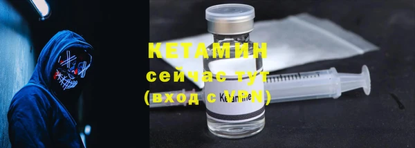 мдма Фёдоровский