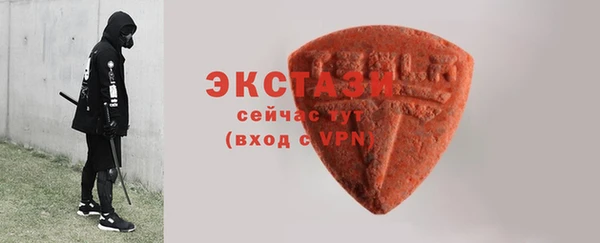 ALPHA PVP Калининец