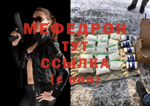 кокаин колумбия Инсар