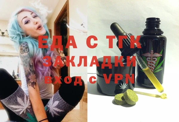 кокаин колумбия Инсар