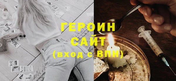 мдма Фёдоровский