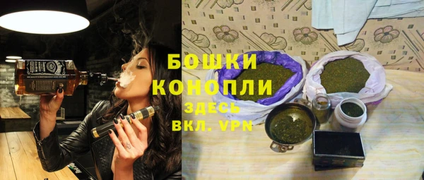 амф Зеленокумск