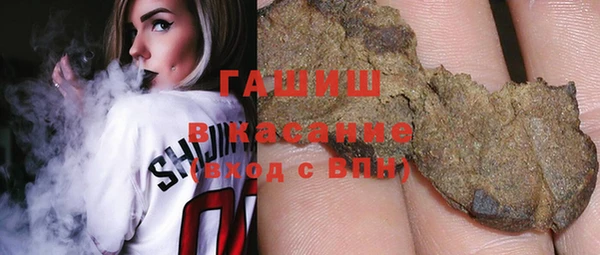 кокаин колумбия Инсар