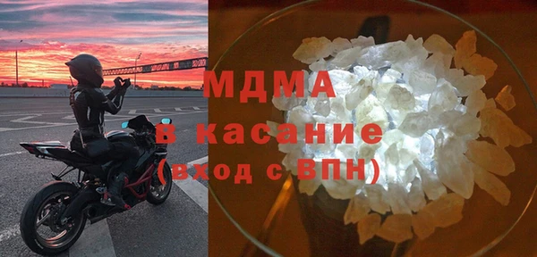 ALPHA PVP Калининец