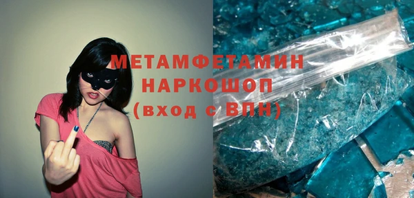 мдпв Нестеровская