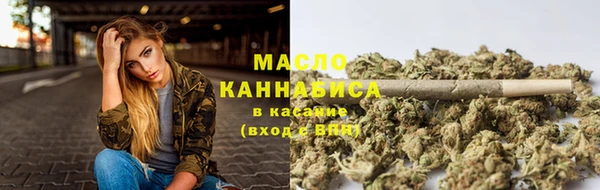 ALPHA PVP Калининец