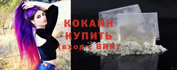 а пвп мука Иннополис