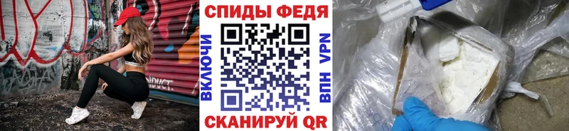 Купить  Ладушкин  МЕТАМФЕТАМИН пудра 